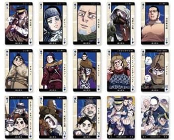 Amazon.co.jp: ゴールデンカムイ展 トランプ カード 限定
